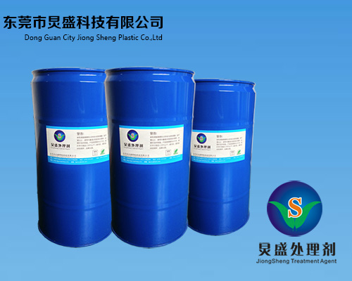 TPU附著力促進劑