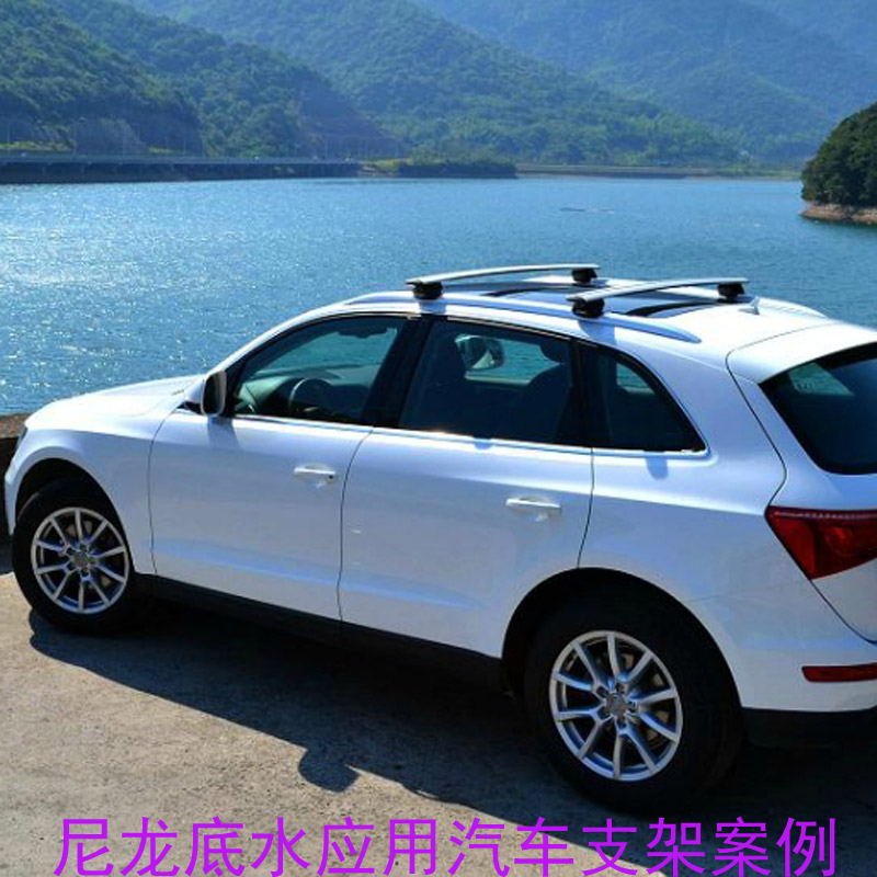 尼龍底水應用案例