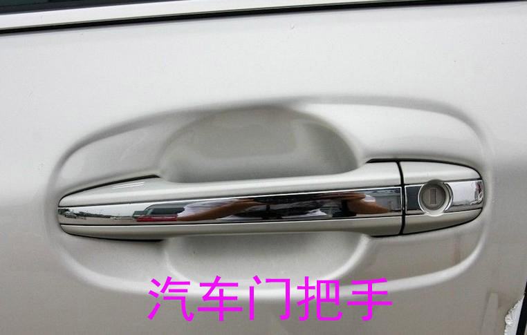 尼龍底水應用案例