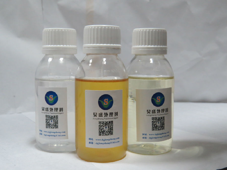 炅盛附著力促進劑產品