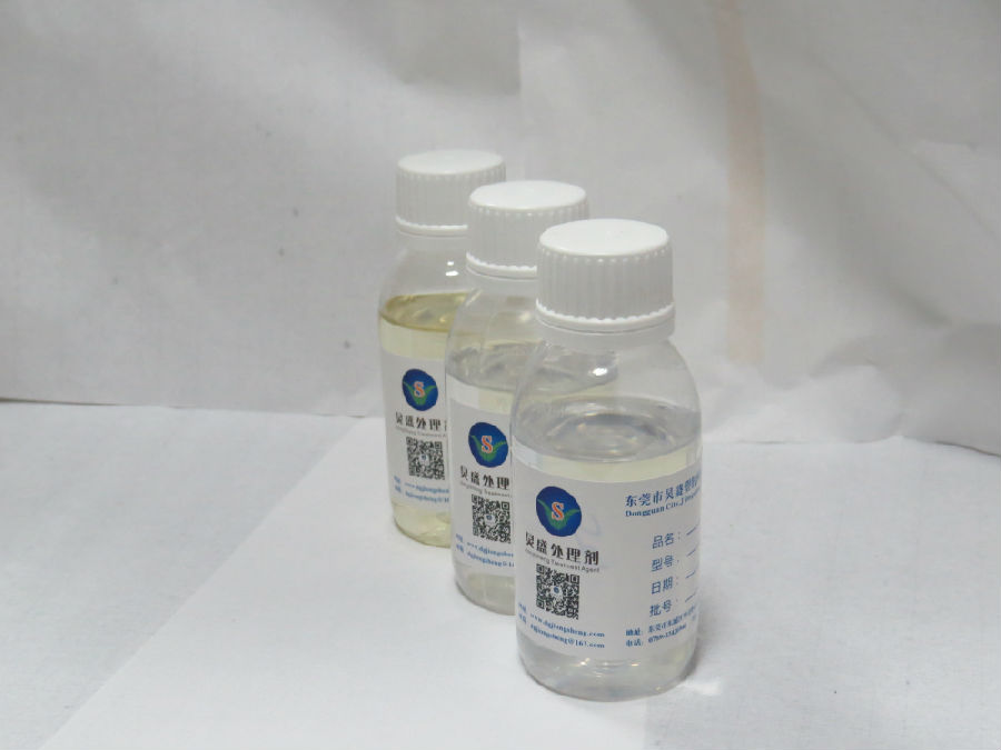 炅盛附著力促進(jìn)劑