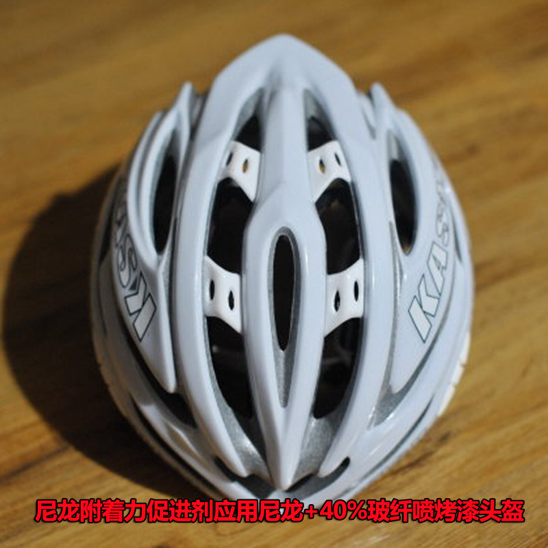 尼龍附著力促進劑應用尼龍加玻纖噴烤漆