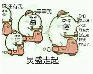 附著力促進(jìn)劑