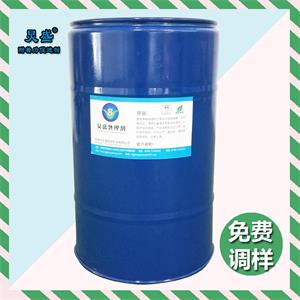 炅盛尼龍附著力促進劑